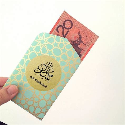 FREEBIE #4 | Eid Gift Giving! | Eid gifts, Eid crafts, Eid activities