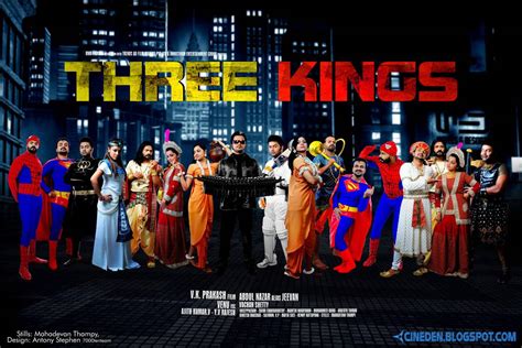 Three Kings (2011) - Malayalam Movie Review | Web Log Hub