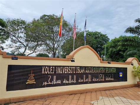 KUIS kini Universiti Islam Antarabangsa Selangor – Selak-Selak