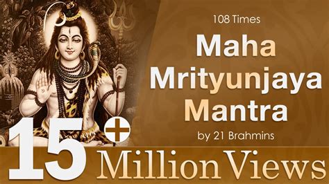 Chanting maha mrityunjaya mantra - bopqefx