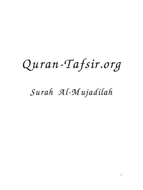 Tafsir of Surah Al-Mujadilah | PDF | God In Islam | Quran