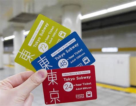 新品安い tokyo subway ticket 72hour 5枚の通販 by たけし's shop｜ラクマ 全品5倍