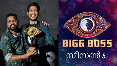 Bigg Boss Malayalam Winners List (Season 1 - 5) – FilmiBeat