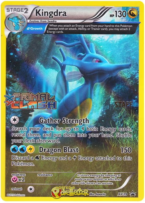 Kingdra - XY Promos #39 Pokemon Card