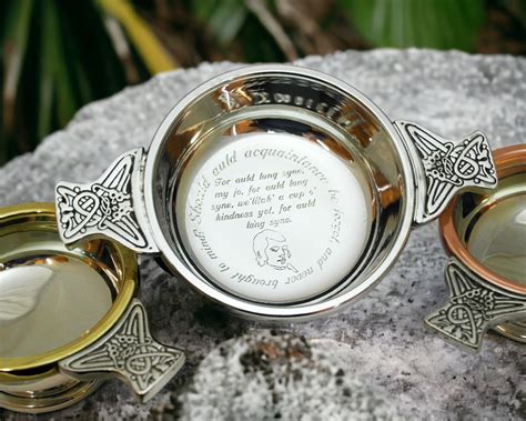 Scottish Wedding Gift Engraved Quaich Personalised Quaich Wedding Traditional Scottish Wedding ...