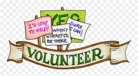 Volunteers Needed - Volunteer Clipart - Png Download (#3874328) - PinClipart