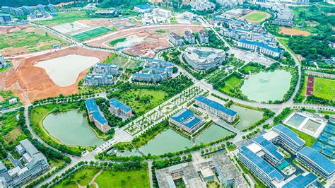 Université De Technologie électronique De Guilin Images de Fond, 2 ...