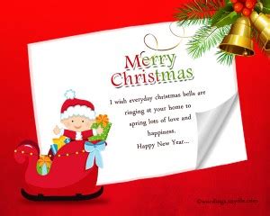 Christmas Greetings for Family and Friends – Wordings and Messages