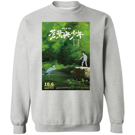 The Boy and The Heron Poster 6 Sweatshirt - Ghibli Store