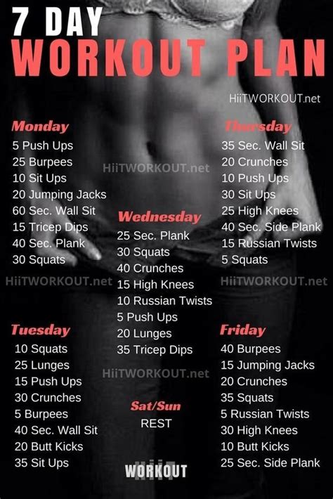 21 Minute 7 day a week workout program for Fat Loss | Workout for Beginner