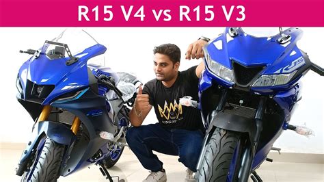 Most Detailed Comparison of Yamaha R15 V4 vs R15 V3 - King Indian - YouTube