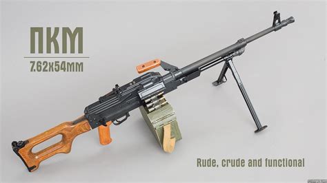 Download Man Made Pkm Machine Gun HD Wallpaper