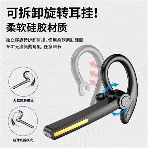 Huawei new bluetooth headset high quality wireless headphones single ...