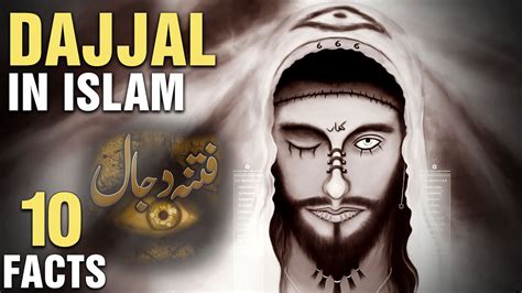 10 Scary Beliefs About Dajjal In Islam - YouTube