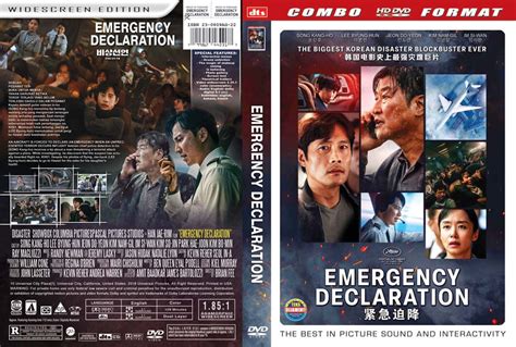 DVD FILM KOREA BIOSKOP ACTION 2022: EMERGENCY DECLARATION | Lazada ...