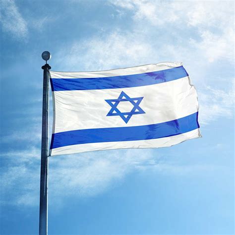 ISRAEL INDEPENDENCE DAY - April 25, 2023 - National Today