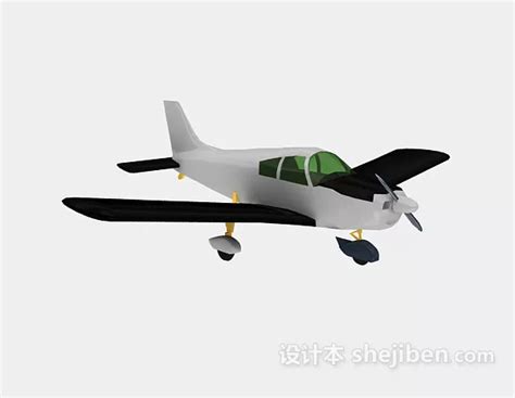 Catia Aircraft Free 3d Model - .Max - Open3dModel