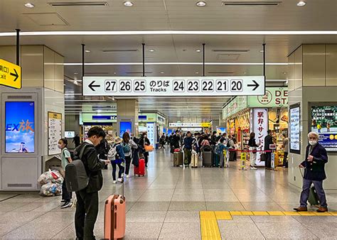 Shin-Osaka Station Photos, Railway Station Photos, Osaka