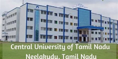 CUTN Result 2023 (Released) – Check Exam Results - AglaSem Institutes