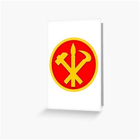 "WPK DPRK North Korea Emblem Juche Socialist Communist" Greeting Card for Sale by Martstore ...