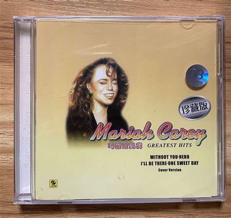 Mariah Carey GREATEST HITS China Press CD Rare Sealed | eBay