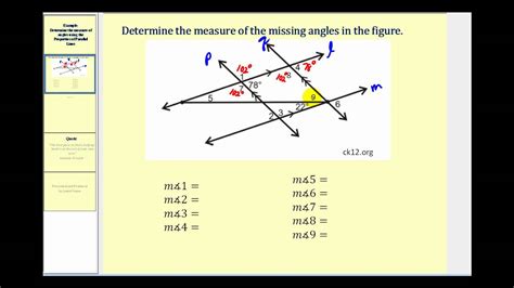 Example 1: Parallel Line Properties - YouTube