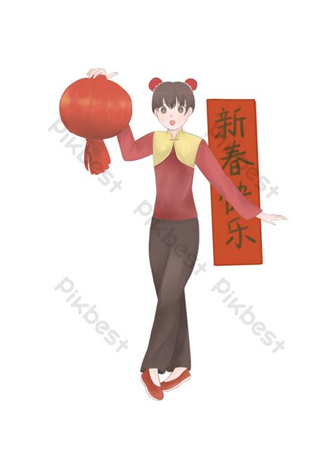 Chinese New Year Character And Lantern Illustration PNG Images | PSD ...