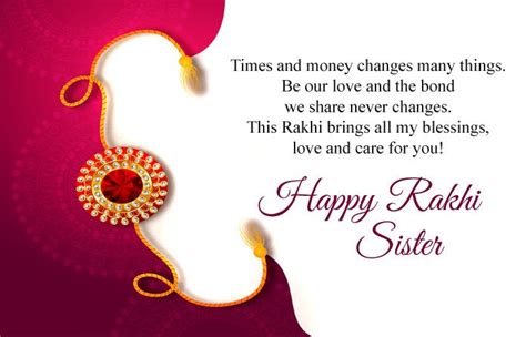 Happy Rakhi Wishes for Sister | Rakhi Sis Quotes & Images From Brother