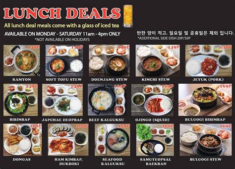 Menu at Seoul Korean Restaurant, Subic Bay Freeport Zone