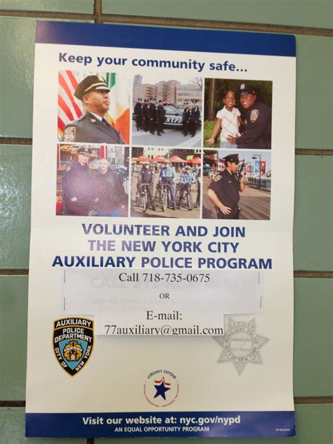 Join the NYPD Auxiliary Police! | Prospect Heights-Crown Heights, NY Patch