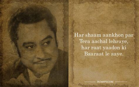 12 Kishore Kumar Lyrics That Tell Us Why He Was The Most Versatile Singer Of The Hindi Film ...