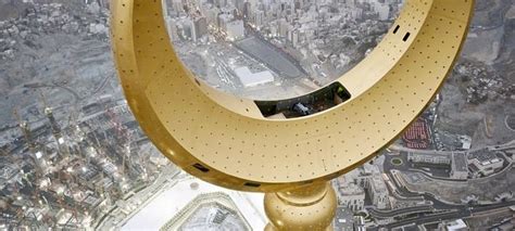 What Is Inside The Crescent of Makkah Clock Tower?