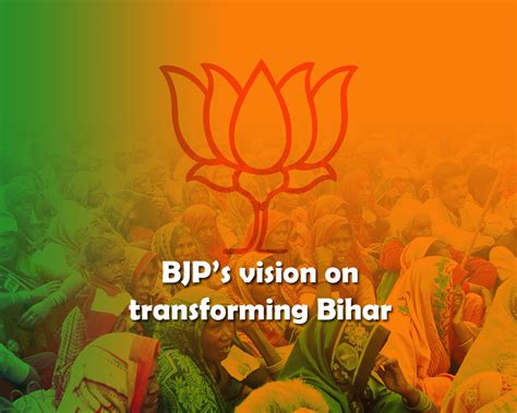 Bihar Elections: BJP announces its Vision for Bihar - Bihar Election