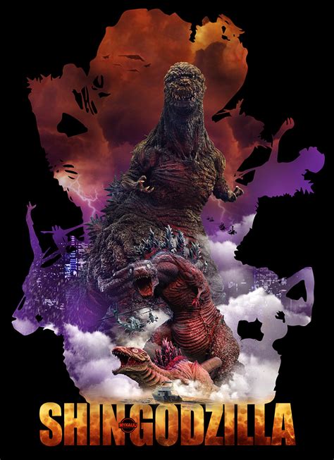 Evolution of Shin Godzilla – MyKaiju®