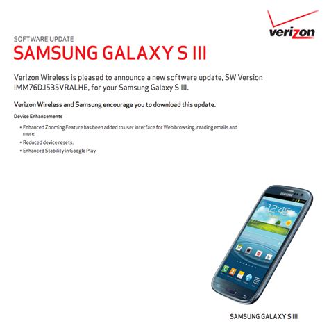 Minor Update VRALHE Rolling Out to Samsung Galaxy S3 Owners