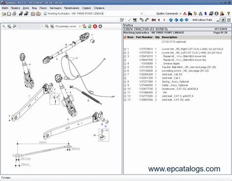 Valtra Tractors Epsilon Parts Catalog 2017