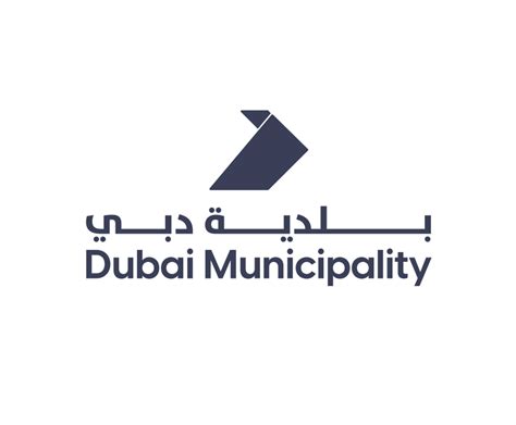 Dubai Municipality | Deals | Emirates NBD