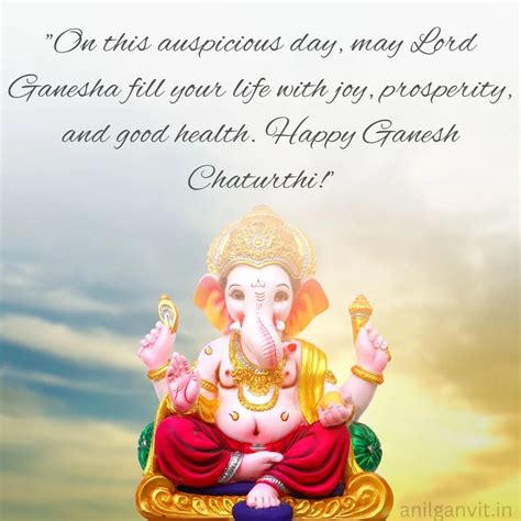 Happy Ganesh Chaturthi Wishes images in English 2023