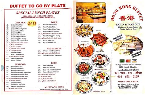 Hong Kong Buffet Offering Window Ordering & Pickup - Biggs Park Mall