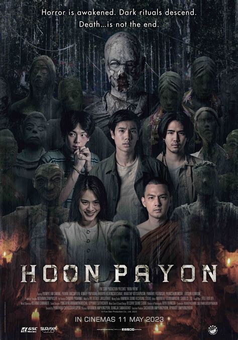 HOON PAYON | GSC Movies