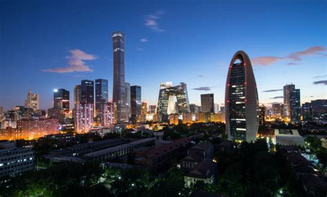 16,500+ Beijing Skyline Stock Photos, Pictures & Royalty-Free Images ...