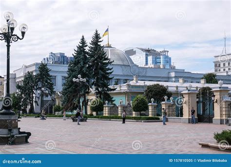 The Main Building of the Verkhovna Rada of Ukraine Editorial Image ...