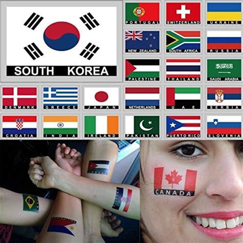 Korean Flag Tattoo