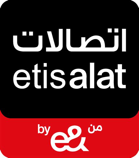 Etisalat Elife Logo