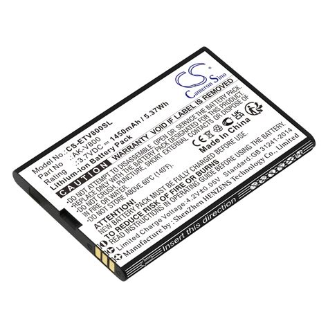 Replacement Emporia AK-V800 Cell Phone Battery | Battery Mart