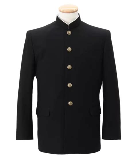 Japanese School Uniform Gakuran Jacket, 56% OFF