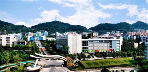 Chongqing University of Posts and Telecommunications - 2019-2020 years