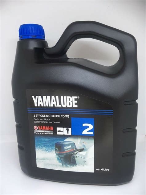 YAMAHA Genuine Yamalube 2 Stroke Outboard Motor Oil TC-W3 4 Litre *NEW* Marine – City West Yamaha