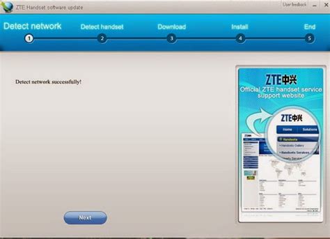 Download ZTE Handset software update tool ~ android firmware