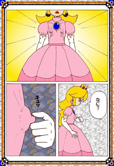 Princess Peach Grows Up 06 by StatetWolf on DeviantArt